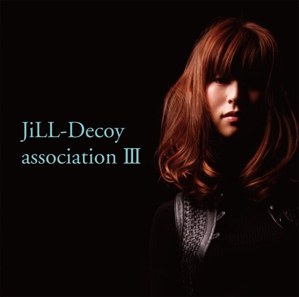 2月3日にリリースされるアルバム「ジルデコIII」のジャケット。