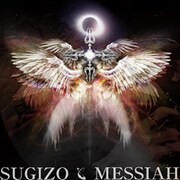 SUGIZOがテクノな6年ぶりオリジナル曲を本日配信開始