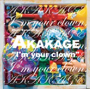 AKAKAGEが3年ぶりフルアルバムをiTSで1カ月先行配信