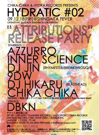「HYDRATIC #2」のフライヤー。
