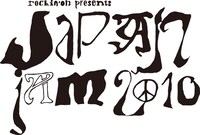 「JAPAN JAM 2010」ロゴ