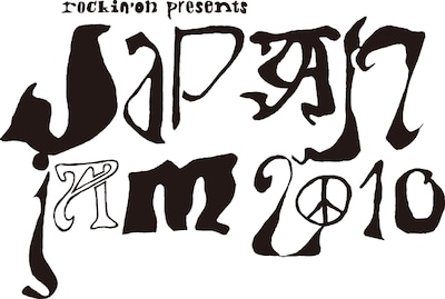 明日4月10日にはチケットの一般発売が開始。販売される券種は各プレイガイドによって異なるので、購入前にフェスオフィシャルサイトでチェックしておこう。