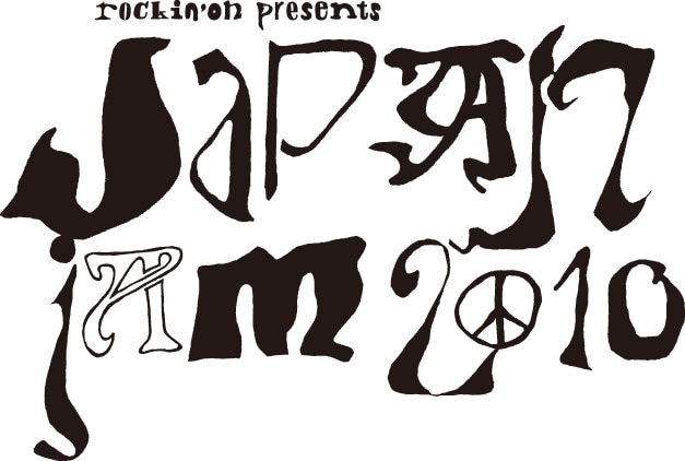 ZAZEN BOYSに続き、吉井和哉のセッション内容も決定。なお「JAPAN JAM 2010」のオフィシャルサイトでは第3次チケット先行受付を実施中。