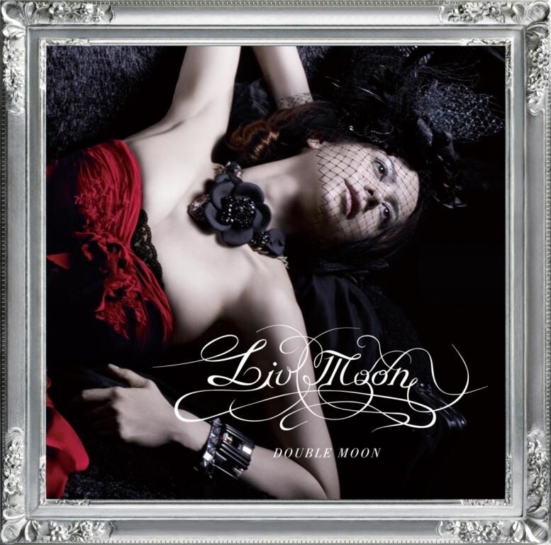 写真は本日12月16日にリリースされたLIV MOONの1stアルバム「DOUBLE MOON」ジャケット。
