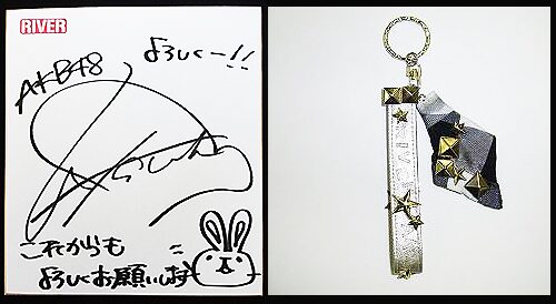 AKB48_no2.jpg?impolicy=lt&  