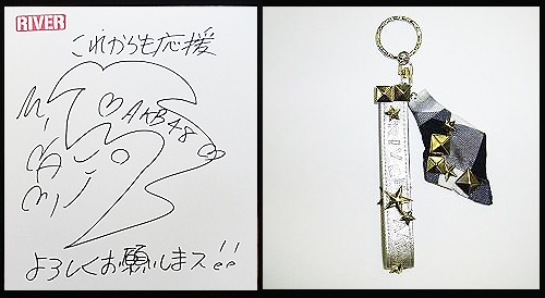 商品別落札金額ランキング3位：3位：高橋みなみ　サイン色紙＋限定ストラップ