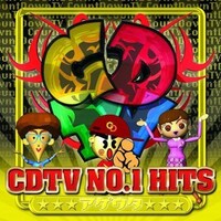 「CDTV NO.1HITS ～アゲウタ～」ジャケット。