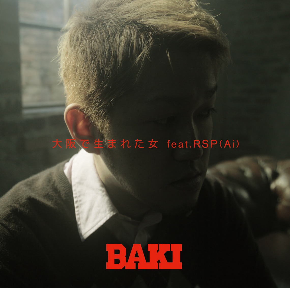 BAKI「大阪で生まれた女 feat.RSP(Ai)」ジャケット