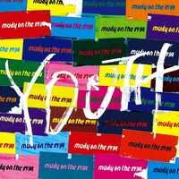 1月13日にリリースされるmudy on the 昨晩「YOUTH」ジャケット。