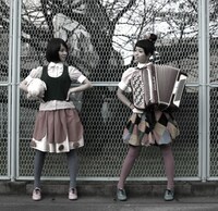 チャラン・ポ・ランタン