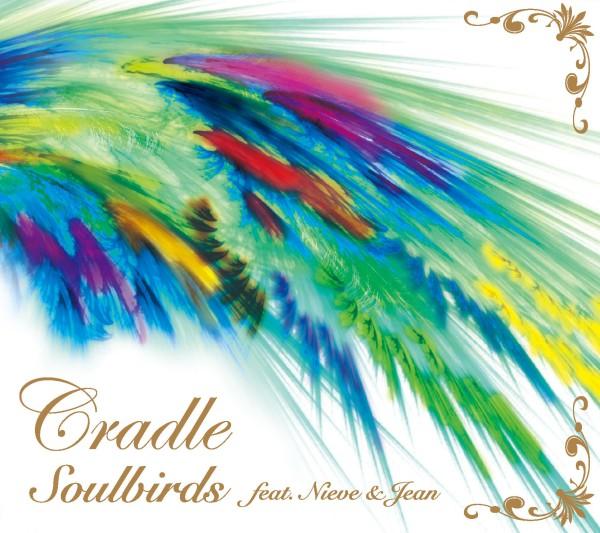 アルバム「SOULBIRDS FEAT. NIEVE & JEAN」のジャケット。
