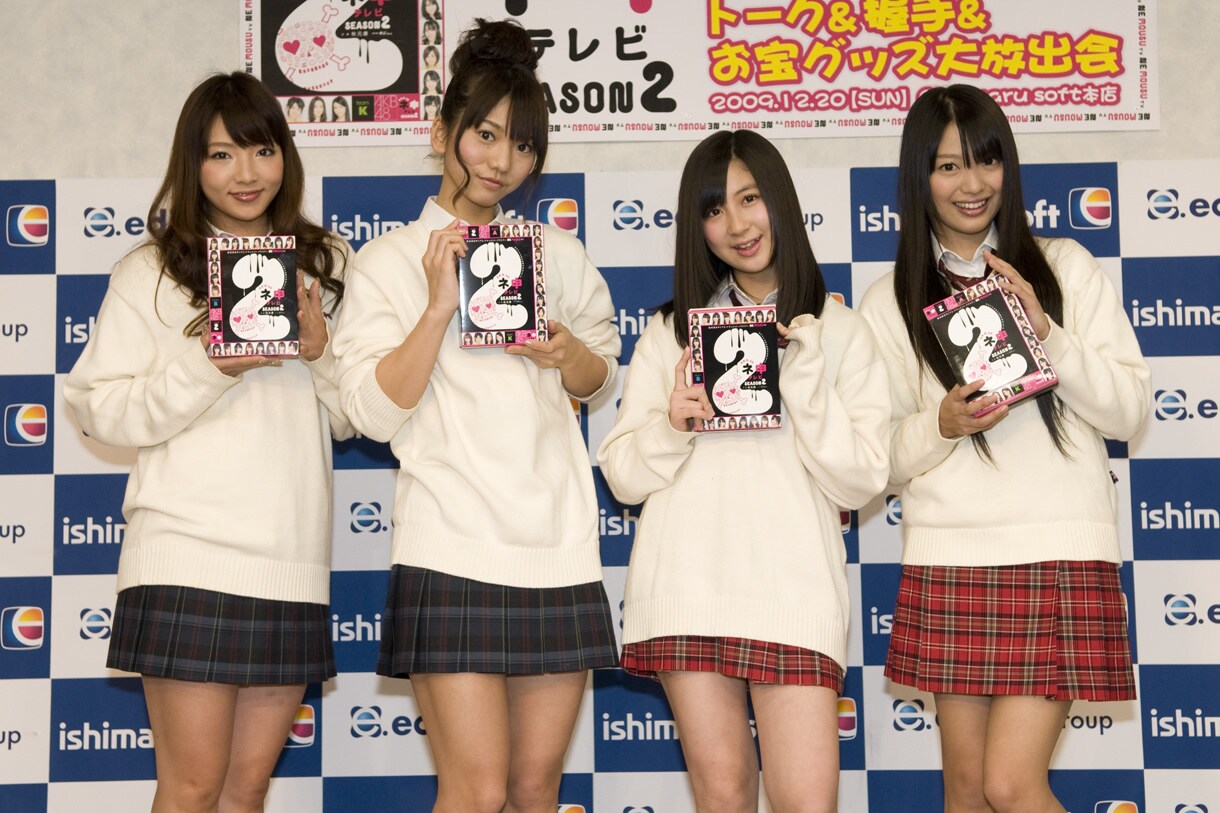 全巻セット【中古】DVD▼AKB48 ネ申 テレビ(30枚セット)シーズン1、2、3、4、5、6、7、8、9 全20巻 + SP 全10巻 レンタル落ち AKB48 ネ申 テレビ 全30枚 シーズン1、2、3、4、5、6、7、8、9
