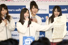 小野、前田敦子、板野友美、松原夏海、河西智美が山寺修行で実際に写経した用紙