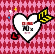 アルバム「クライマックス70's ルビー」ジャケット