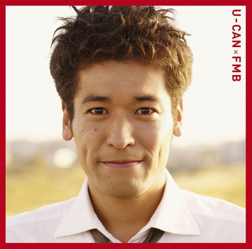 シングル「涙/夢」ジャケット佐藤隆太バージョン