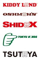 Aマークを取り入れた各店舗のロゴ