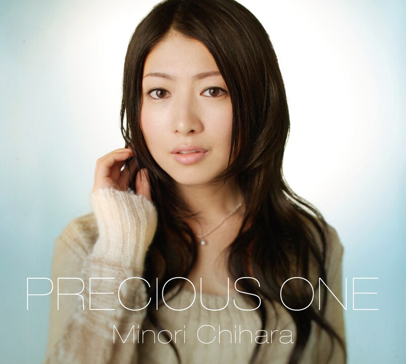 シングル「PRECIOUS ONE」ジャケット