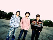 昨年に続き、「ロックの学園」には2度目の出演となるthe pillows。