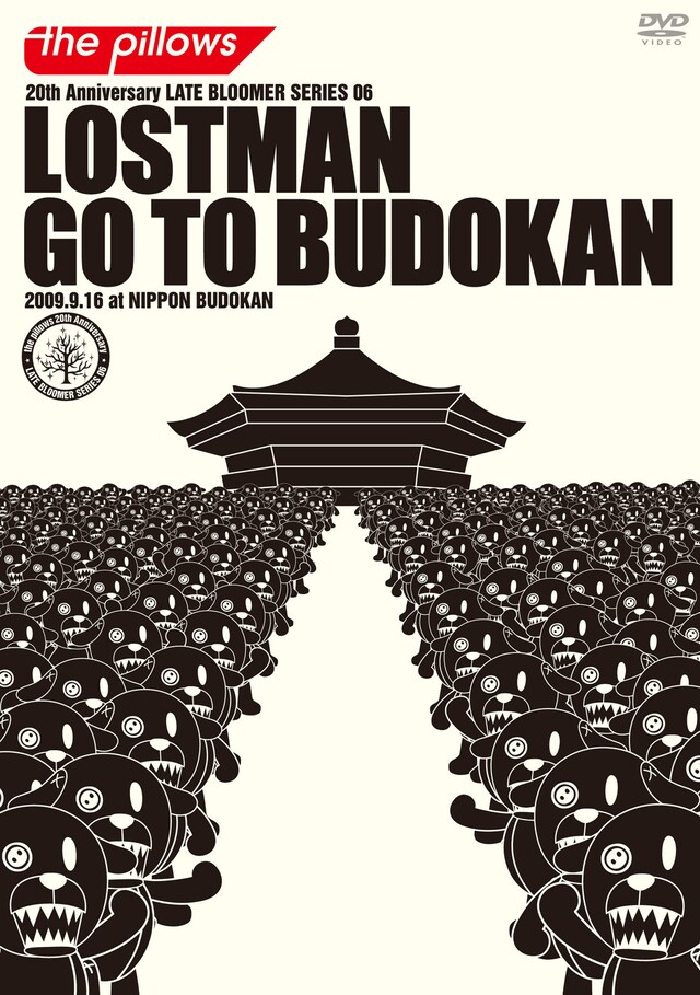 「LOSTMAN GO TO BUDOKAN」ジャケット。結成記念日当日に行われたこのライブでは、トリプルアンコールを含め計28曲が披露された。