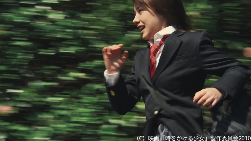 映画「時をかける少女」のワンシーン。