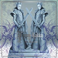 ベストアルバム「GIRLS' ROCK Best」初回限定盤ジャケット。