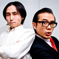 ナタリーPower Pushのコーナーではミドリカワ書房（写真左）と盟友・茂木淳一（右）スペシャル対談を公開中。