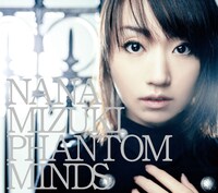 シングル「PHANTOM MINDS」ジャケット