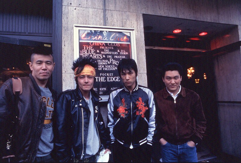 THE BLUE HEARTSは1985年結成。1987年にメジャーデビューし、1995年の解散まで約10年間にわたって活動を続けた。