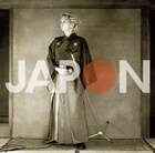 175R、新作アルバム「JAPON」ジャケ写でSHOGOが侍に
