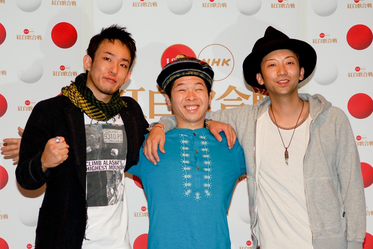 FUNKY MONKEY BABYS