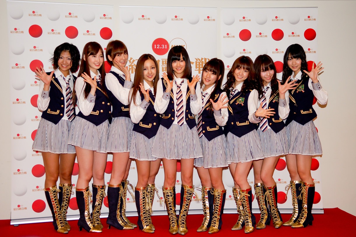 AKB48