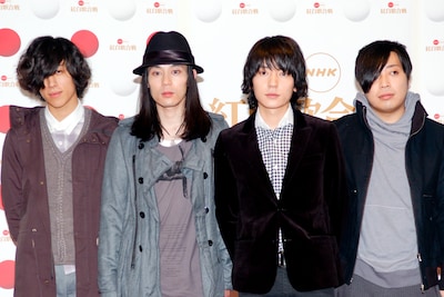 flumpool