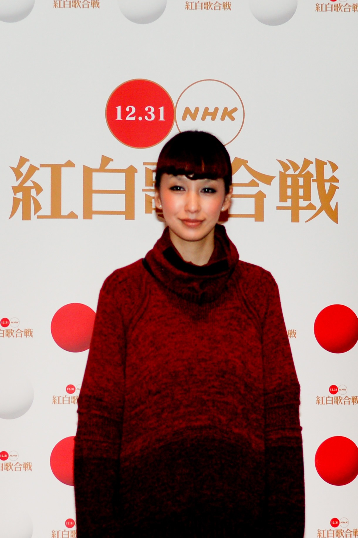 中島美嘉