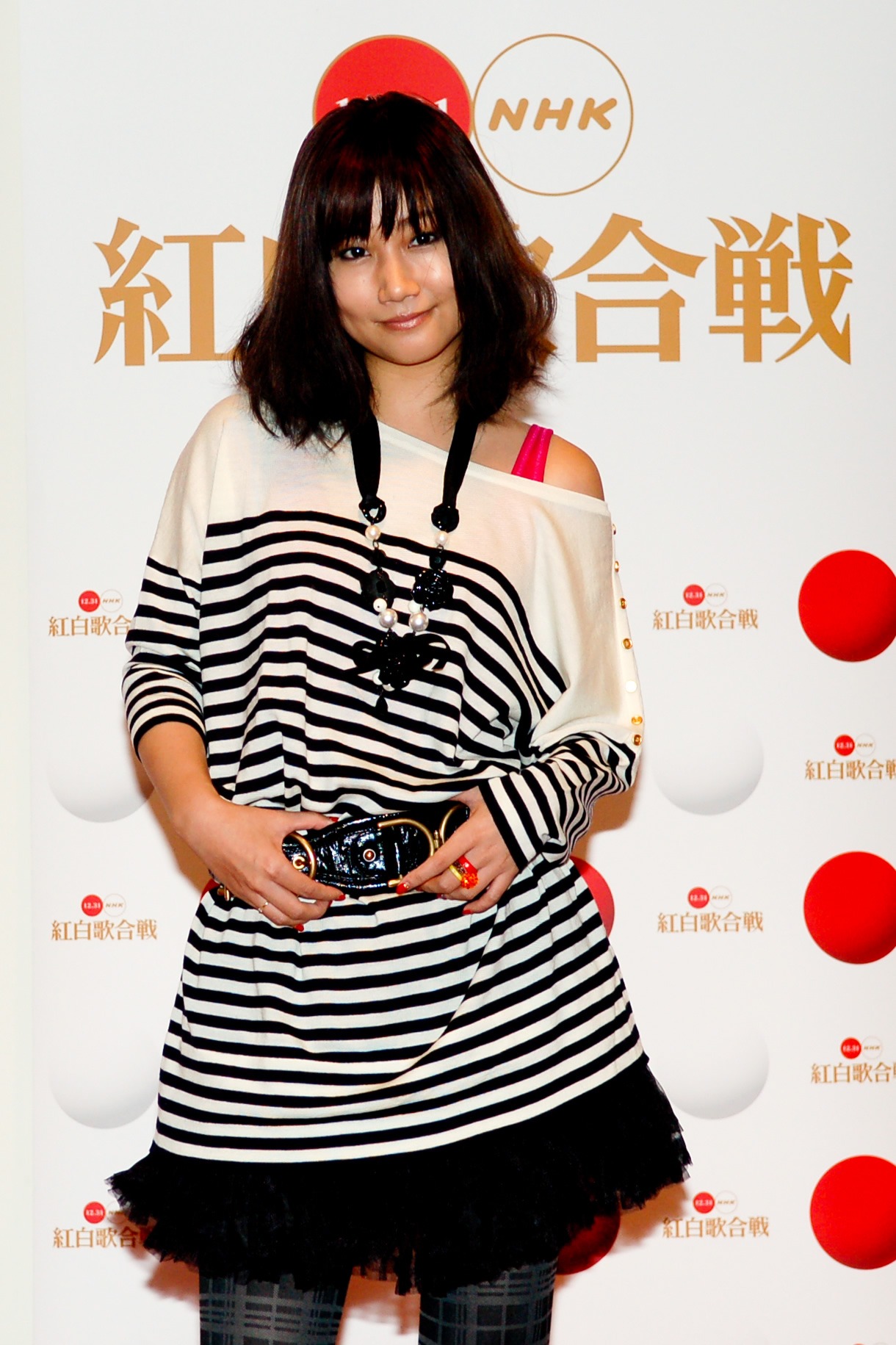 大塚愛