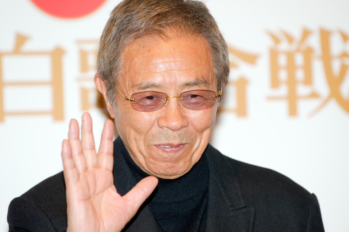 北島三郎