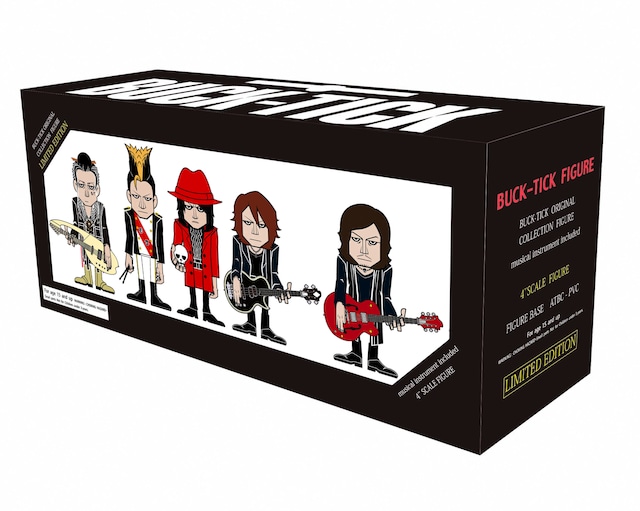 「独壇場Beauty」フィギュア付き完全生産限定盤は、CDとフィギュア5体が封入されたスペシャルBOX仕様（イラストはイメージ画像のため、実際とは異なる場合あり）。