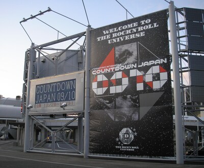 各アーティストの詳しいライブレポートは、フェスのオフィシャルサイトに掲載中。また、1月30日に発売される「ROCKIN'ON JAPAN」ではフェス特集が組まれる。