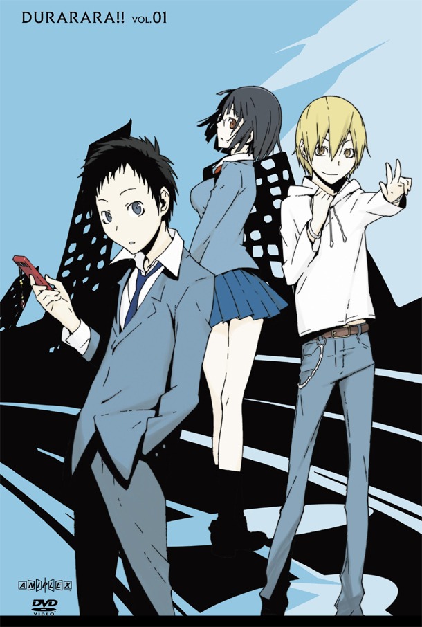 写真は2月24日に発売が予定されているアニメ「デュラララ!!」のDVD第1巻。
