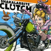 2ndアルバム「CLUTCH」のジャケット。