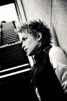 INORAN