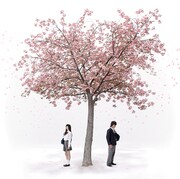 「終わりと始まり / Lost Boy」通常盤ジャケット。