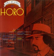 小坂忠「HORO」ジャケット