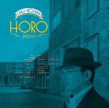 小坂忠「HORO2010」ジャケット