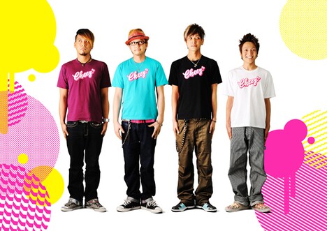 DigiCut