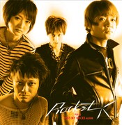 ROCKET K、3年半ぶり新作はキラーチューン満載