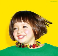 写真はベストアルバム「5years」初回盤ジャケット。