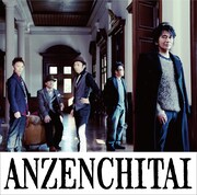 シングル「蒼いバラ / ワインレッドの心（2010ヴァージョン）」の通常盤ジャケット。