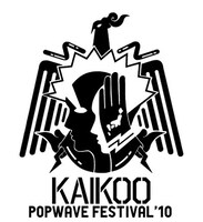 「KAIKOO POPWAVE FESTIVAL '10」ロゴ