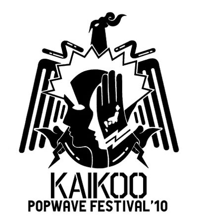 「KAIKOO POPWAVE FESTIVAL '10」のチケット一般発売は2月13日よりスタート。
