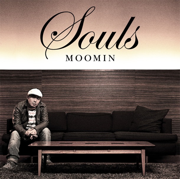 アルバム「Souls」のジャケット。